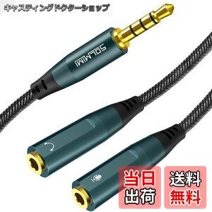 yz3 4 ϊ SOLMIMI I[fBIϊP[u ґg݌v (3ɃXx24ɃIX) CzP[u }CN wbhz ϊ e[N {CX`bg ӏ 30cm SG2