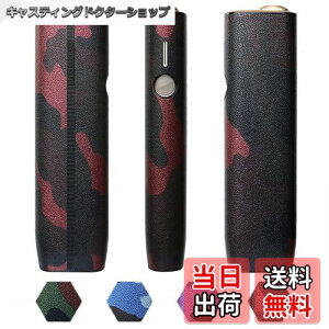 yzBOOFLYII P[X yC}/C} i ɓKz U[ Sʕی ϏՌ M΂pP[X ~  ʕ (bh)