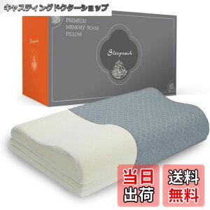 yzSleepeach  ܂ ᔽ ᔽ y6iK@\ŁusȂv pillow WXgtBbg Jo[(O[)