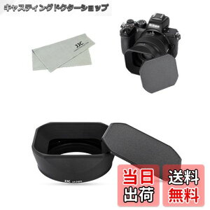 yzJJC ^ ` Yt[h + t[hLbv Nikon Nikkor Z 40mm f/2 (SE) / Nikkor Z 40mm f/2 / Nikkor Z 26mm f/2.8 Y p U52mmtB^[CXg[\ A~jE