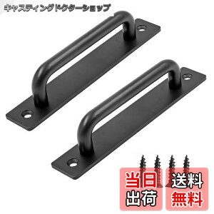 yzYFFSFDC A~jE hAnh ˒Inh HI LrlbgN[[bg o Lb`  hAmu Ƌ ANZT[ lWt  147mm (2Zbg)