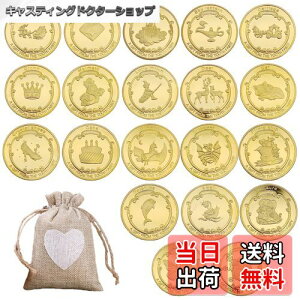 yzBTtime ̗dRCg 20 J݋LORC ƌRC Vѓ [ܕt ς ςLO