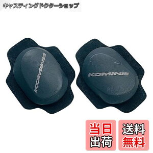 yzR~l(KOMINE) oCNp oNZT[ t[ 18