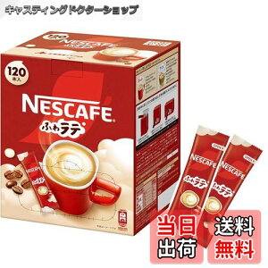 yzlXJtF ӂ탉e 120P (7.5g/P) ,,XeBbN R[q[,JtFe,