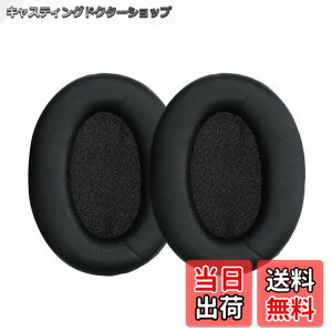 �y���������zkwmobile 2x �w�b�h�z���J�o�[ Sony WH-1000XM3�Ή� �����p�C���[�p�b�h - �N�b�V���� PU���U�[ ���F