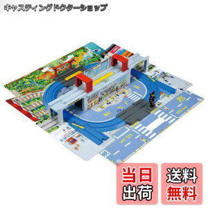 yzv[ Ђ낰ė!g~Jƃv[̊X}bv