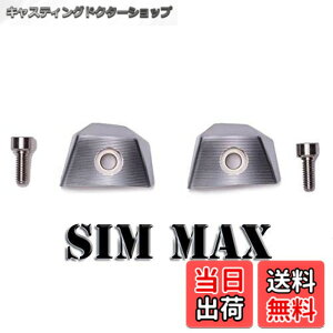 �y���������z�e�[���[���C�h SIM MAX �V���}�b�N�X�h���C�o�[�p�E�F�C�g 7g 9g 11g 13g 15g 17g 19g 22g 25g 28g �P�i (9)