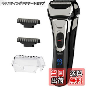 yzVF[o[ Y E d dCVF[o[  Ђ 3n YVF[o[ dCJ~\ EFbg&hC C IPX7h LEDfBXvC g}[t 