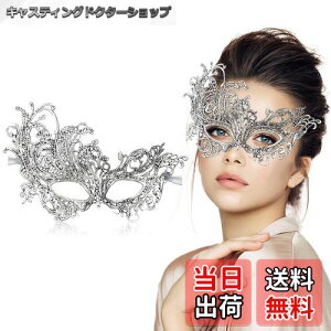 yzFunMular ʕ}XN p [X}XN xl`Aʕ p[eB[ RX`[ p[eB[ nEB J[jo lp \tg, Vo[