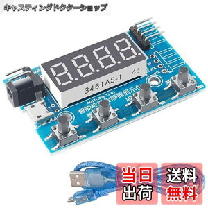 yzYoumile dʈ̓ZT[ HX711 fW^[hZW[ A/DW[fBXvC24rbgvʌv dqfBXvC[^[ }CNUSBP[ut