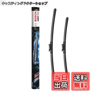 �y���������zBOSCH(�{�b�V��) �A���ԗp �t���b�g���C�p�[�u���[�h �G�A���c�C�� �Ԏ��p�Z�b�g 600/475mm A860S