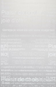 yzwbY(Heads) { bsOobO OPP JtFI W150×H230mm S ʓfUC 50 HEADS CAF-OP4