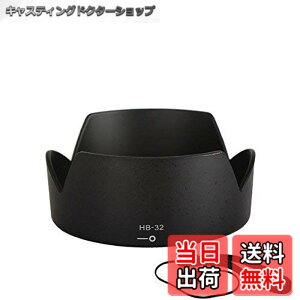 �y���������zkinokoo �j�R�� NIKON D5300 / D7100 / D7200�����Y�t�[�h HB-32 �݊��i 18-105 / 18-135 / 18-140 / 18-70 mm�����Y�Ή� ABS����