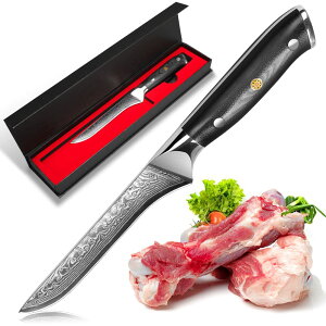 yzKyushuBlade  {[jOiCt, _}XJX  nn145mm. vp XL, 甍 Lb`p ؂. {̃_}XJX͗l n p,