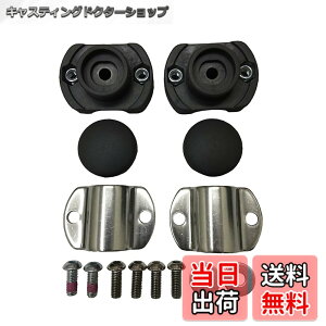 �y���������z�u���a�X�g��(BRIDGESTONE) �A���W�F���[�m�E�r�b�P�|�[���[�t�����g��t�p�u���P�b�g BL(�u���b�N) AGLBK3 P5874 F890009BL