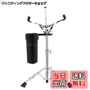 �y���������zDonner �X�l�A�X�^���h �h�����X�^���h ���^���� �������� 10�C���`����14�C���`�܂ł̃h�����Ή� �X�e�B�b�N�z���_�[�t (����36cm-58cm)