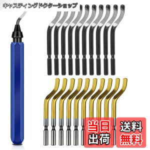 �y���������zKIMLONTON �o�����o�[(1pcsRB1100) �o������]���[�}�[ �o����� �o�����c�[�� �u���[�h�֐n(11pcsBS1010/10pcsBS2012) �A���~�E�S�E�v���X�`�b�N�̃o�����p�ʎ��J�b�^�[