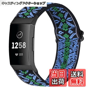 �y���������z�R���p�`�u�� Fitbit Charge 4 / Fitbit Charge 3 / Charge 3 SE �i�C�����e���X�|�[�c�o���h�����p�X�g���b�`�o���h �X�g���b�v