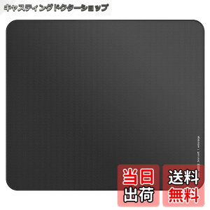 �y���������zPulsar Gaming Gears eSports�d�l �Q�[�~���O�}�E�X�p�b�h XL�T�C�Y ES2 �������K�i 49cm x 42cm x 3mm (XL, Black)