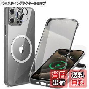 �y���������z�y���ʋ����K���X�E���ٓI�ȑϏՌ����zHAUTRKBG iPhone 15 Pro Max �p �P�[�X �N���A �S�ʕی� [MagSafe�Ή�] [�J�����t�C������]�M�����Ȃ� �\�t�gTPU�o���p�[ �}�O�Z�[�t ���C�����X