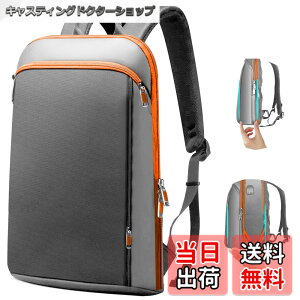 �y���������z[ZINZ] 15/15.6/16�C���` �m�[�g�p�\�R�� �����b�N�T�b�N�A�g���\�R���p�[�g�����g�ƃ}���`�|�P�b�g�t���h�����R���s���[�^�[ �o�b�O�A�����Y�����f�B�[�X�Ή� �g���x�� �f�C�p