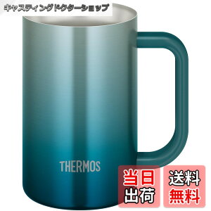 �y���������z�T�[���X �^��f�M�W���b�L 600ml �u���[�O���[�� �H��@�Ή� ���@�т�\�� �ۉ��ۗ� �r�[���W���b�L JDK-601C BLGR