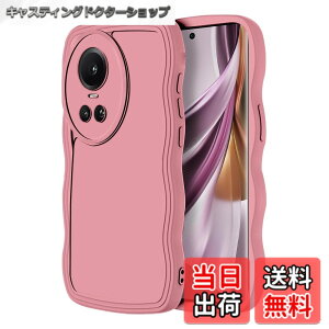 �y���������zHeeNia OPPO Reno10 Pro 5G �Ή� �P�[�X �J�o�[ �V���R������ �ϏՌ� �����h�~ �J�����ی� �����Y�ی� ��t�ȒP �����g�ѓd�b�P�[�X OPPO Reno10 Pro 5G �p (���b�h)