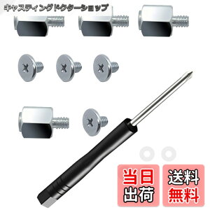 �y���������zNivithi M.2 SSD�l�W�L�b�g asus gigabyte asrock msi�}�U�[�{�[�h�p �m�[�g�R���s���[�^�[PC���t�� NVMe�l�Wm.2 SSD�l�W�Z�b�g 13�{ M2S-2