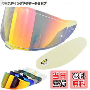 �y���������zWayocfei CWR-F2 �V�[���h �w�����b�g + �h�܃����Y �K�� Z-8 Z8 X-15 X15 �w�����b�g�E�o�C�U�[ ���O�� �z�� �o�C�N�w�����b�g�A�t�^�[�}�[�P�b�g���� (����REVO���b�h+Film-1)