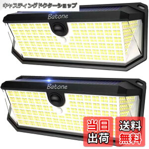 �y���������zBatone �Z���T�[���C�g ���O �\�[���[2�� 5000LM 3200mAh���O �Ɩ��K�[�f�����C�g�����x�l�� ���z�����d �����_�� �d�C��s�v �ȃG�l IP68�h���h�o �K�[�f�� �ݒu�ȒP ����/�L��/��/��