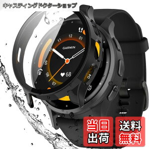�y���������z�y�t���J�o�[�ی�zBOOLINN For garmin(�K�[�~��) venu 2/3/3s/4 �P�[�X �Ή� venu 3S �J�o�[ �����^ PC+�K���X�f�� �����ߗ� ���ϋv �h�o�E�h�� �����ȒP �E�����₷�� �ϏՌ� �S�ʕی� �P�[