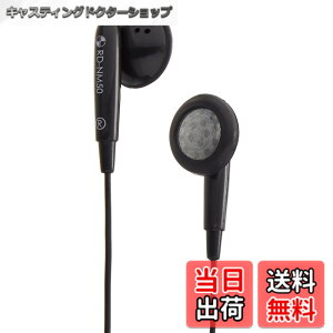 �y���������zAsahi Denki ELPA �X�e���I�C���i�[�z�� 2m+3m RD-NM50