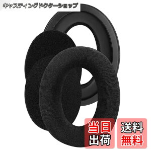 �y���������zGeekria �C���[�p�b�h Comfort �݊��� �p�b�h �[���n�C�U�[ Sennheiser HD505, HD 515, HD 518, HD 555, HD558, HD559, HD569, HD579, HD589 �w�b�h�z���ɑΉ� �p�b�h �C���[/�C���[�J�b�v �x���A (�u���b�N)