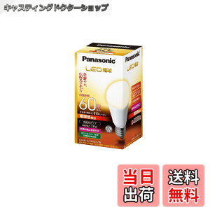 �y���������z�p�i�\�j�b�N LED�d�� �������a26mm �d��60W�`���� �d���F����(7.8W) ��ʓd���E�L�z���^�C�v ���`���Ή� LDA8LGK60ESW