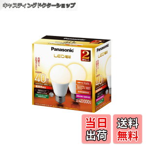 �y���������z�p�i�\�j�b�N LED�d�� �������a26mm �d��40W�`���� �d���F����(4.9W) ��ʓd���E�L�z���^�C�v 2�� ���`���Ή� LDA5LGK40ESW2T