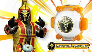 �y���������z���f�q�[���[���[���h�I���W�i�� ���ʃ��C�_�[�S�[�X�g DX�J���n���n�S�[�X�g�A�C�R���v