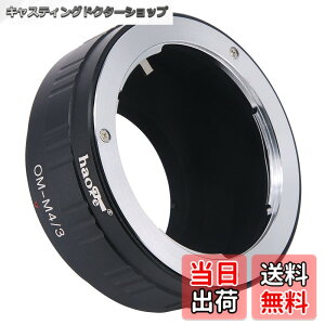 �y���������zHaoge �}�j���A�������Y�}�E���g�A�_�v�^�[ �I�����p�X OM Zuiko �}�E���g�����Y-�I�����p�X�ƃp�i�\�j�b�N�̃}�C�N���t�H�[�T�[�Y MFT M4/3 M43 �}�E���g�J�����p