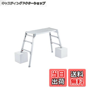 �y���������z���J��H��(Hasegawa) �r���L�k�V���L����� DRSW-1000c (0.65~0.96m) (17679)�y2020�N���f���z