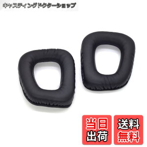 �y���������zTDITD For Logitech G431 G35 G930 G430 F450 G231 �C���[�p�b�h �C���[�N�b�V���� �����p���p�b�h black