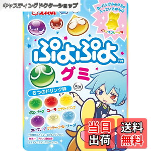 �y���������z���C�I���َq �Ղ�Ղ�O�~ 30g x10��