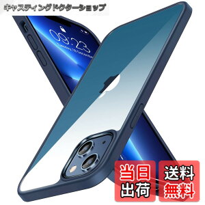 �y���������zTENDLIN iPhone 13 �p �P�[�X ���ϖh�~ �N���A PC�w�� ���^ �y�� �A�C�t�H�� 13 �p �J�o�[ 6.1 �C���` �P�[�X�i�u���[�j