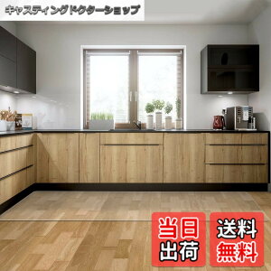�y���������z�y�@�������z�N���A�}�b�g ���� 80x270cm 1.5mm�� �@���� PVC�}�b�g ���g�[�Ή� �������ȒP �\�t�g �G���{�X���H �J�b�g�ł��� �T�����Ƃ�����G�� ���� �n�[�h�t���A/��/�t���[��