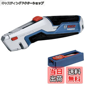 �y���������zBosch Professional(�{�b�V��) �v���t�F�b�V���i���i�C�t�֐n�Z�b�g 1600A027M5 �u���[