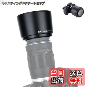 �y���������zJJC �I�����p�X LH-61E �݊��ł��� �t�� �����Y�t�[�h OLYMPUS M.ZUIKO DIGITAL ED 75-300mm f/4.8-6.7 �� OLYMPUS ZUKIO DIGITAL ED 70-300mm f/4-5.6 �Ή� �I�����p�X OM-D E-M1 Mark III II E-M1X E-M5 Mark III II E-M10 