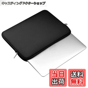 �y���������zYFFSFDC �m�[�g�p�\�R�� �P�[�X �Ή� 13�C���` PC �m�[�g MacBook Air M2/M1 2022-2018/Pro 13 M2/M1 2022-2019�y�� �ϏՌ� �h�� �S�ʕی� �m�[�gPC �P�[�X �Ή� ���b�v�g�b�v�X���[�u MacBook Air 13/Pro 