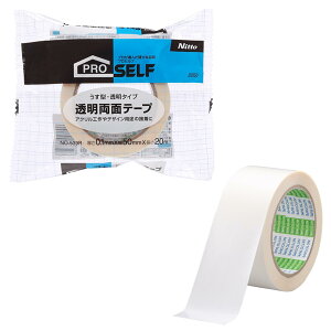 �y���������z�j�g���Y(Nitoms) PROSELF(�v���Z���t) �������ʃe�[�v �Ɩ��p ���͐ڒ� DIY �����H�� ���z���� ��50mm×����20m No.539R J0850