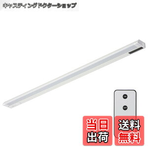 �y���������z�I�[���d�@ LED�C�[�u���C�g�X�������ړI�� �R���Z���g�� �����R���^�C�v �����F 14W 857mm �X���� �L�b�`�� �I���� LT-NLES14D-HR 06-4039 OHM