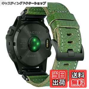�y���������zHemsut �K�[�~���E�H�b�`�o���h 22MM Fnix/Instinct/Approach/MARQ/Quatix/D2/Forerunner/Enduro�V���[�Y�p �C�^���A�{�v���X�}�[�g�E�E�I�b�`�o���h �A�b�v�O���[�h���ꂽ�R�l�N�^ �K�[�~���̃N
