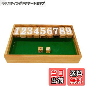 �y���������zKINOKINO �W���b�N�|�b�g �_�C�X �{�[�h�Q�[�� �T�C�R�� �Q�[�� Jackpot Dice Game (�O���[��)