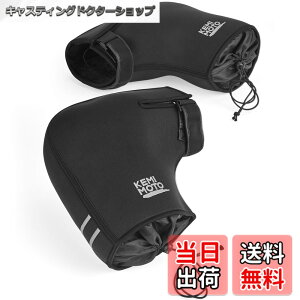 �y���������zKEMIMOTO �o�C�N �n���h���J�o�[ �X�N�[�^�[ �h�� �h�� pcx 125cc xmax �~�j�o�C�N �I�[�g�o�C ���t�o�C�N �􂦂� �H�~ �h���΍� �h���� �n���h���E�H�[�}�[ �t���[�T�C�Y �u���b�N